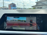 3シリーズセダン 320i Mスポーツ 修復歴無し