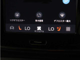 Google搭載によりさまざまな機能をハンズフリー操作できます。またフロントには、ステアリングホイールヒーター&シートヒーターを装備!厳寒の地、北欧スウェーデン発祥のブランドならではのオプションです。