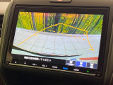 【バックカメラ】駐車時に後方がリアルタイム映像で確認できます。大型商業施設や立体駐車場での駐車時や、夜間のバック時に大活躍!運転スキルに関わらず、今や必須となった装備のひとつです!