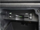 ◆ETC◆有料道路を利用する際にスムースに通過でき、わずらわしい料金支払いから開放されます!今や無いと不便に感じるほど必需品の装備ですね♪