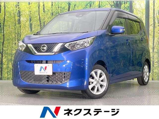 日産 デイズ 