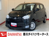 ダイハツ ミライース