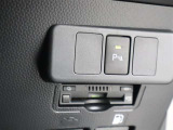 ETC搭載で高速道路の通行もスムーズです☆