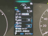 充実の安全装備です☆