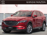 令和3年式 CX-8 XDプロアクティブ マツダ認定中古車 ETC車載器 衝突被害軽減ブレーキ  360&deg;ビューモニター コネクティッドサービス BOSEサウンドシステム