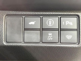 【パワーバックドア】スマートキーや運転席のボタンを押すだけでリアゲートが自動で開閉します!荷物を持っている時や、高い位置にあるバックドアを閉める際に便利な機能です♪