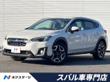 アドバンスドセーフティパッケージ 純正8型ビルトインナビ バックカメラ