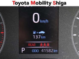 写真撮影時の走行距離です。メーカー、年式を問わず走行距離無制限、1年間安心の無料保証付き!その他にも有料になりますが、最大3年間の長期保証もご用意しております。詳しくはスタッフまでお尋ねください