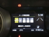 サポカーは、高齢運転者を含めたすべてのドライバーによる交通事故の発生防止・被害軽減対策の一環として、国が推奨する新しい自動車安全コンセプトです。詳しくは販売店スタッフまでおたずねください。