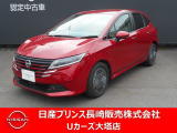 日産 ノート
