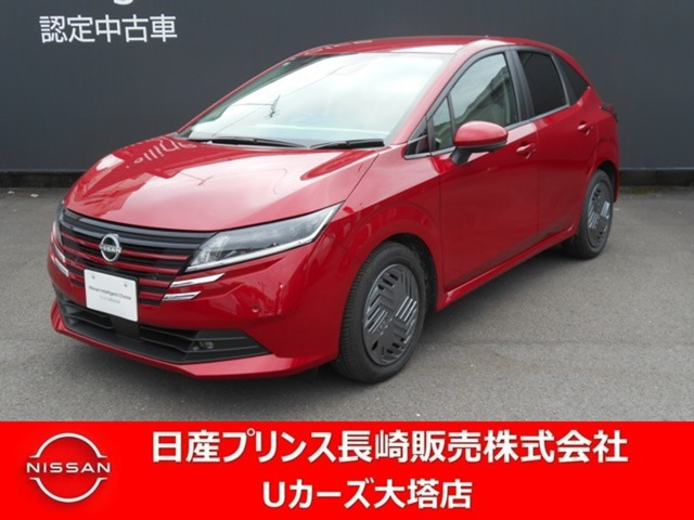 日産 ノート 