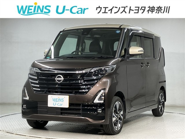 ルークス ハイウェイスター Gターボ プロパイロットエディション 4WD 