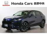 当社デモカー ZR-Ve:HEV Z 4WD入荷しました。