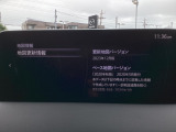 地図データの更新ご希望のお客様は販売店スタッフにご相談ください。