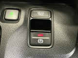 パーキングブレーキはスマートな電子制御式と合わせて渋滞時等にブレーキペダルから足を離しても停車状態を保持してくれるオートブレーキホールド機能で運転が楽になります。スタートはアクセルペダルを踏むだけ