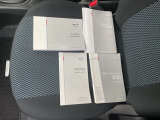 書類もバッチリ