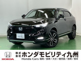●Honda SENSING●e:HEV Z専用エクステリア●LEDフォグライト●ハンズフリーアクセスパワーテールゲート●ブラインドスポットインフォメーション●18インチアルミホイールなど充実装備