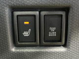 【シートヒーター】寒い日に重宝するシートヒーター!エアコンより早く温まってくれるので寒がりの人も安心ですね♪エアコンの温風は乾燥するから苦手、という方にもをおすすめです。