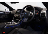 BMWジャパングループがお客様のBMWライフを全力でサポート致します。ご不明な点やお気づきの点などございましたらお気軽にスタッフまでお問合せ下さい。