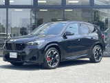 BMW Premium Selection 東名横浜/〒194-0004 東京都町田市鶴間5-18-1