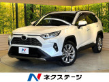 純正10型ナビ 全周囲カメラ シートクーラー シートヒーター 禁煙車
