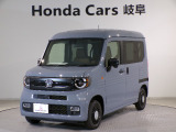N-VANスタイル+ネイチャーの灰色走行距離3キロが入庫しました。