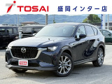 全国のお客様に向けて販売可能です。♪日本全国どの地域にも納車可能です♪掲載画像ではわからない傷、程度のご説明、気になる箇所の追加写真の案内やLINE等を使用してのリモート商談も可能です!