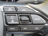 全車速追従機能レーダークルーズコントロール!