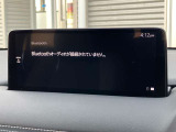 Bluetoothオーディオにも対応してます! スマートフォンなどに入っている音楽も再生できます! ぜひ欲しい機能ですね!