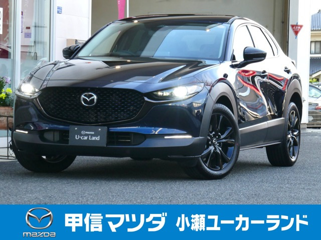 CX-30 1.8 XD ドライブ エディション 4WD