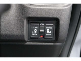 ◆◆両側電動スライドドア!!荷物で手が塞がる時など簡単にドアの開閉が出来ます!何より力いらずで開閉OK!女性やお年寄りにも優しい♪電動機能はOFFにもできますから元気なお子様の駆け出しも安心!