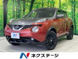 純正SDナビ 全周囲カメラ 衝突軽減ブレーキ 禁煙車 スマートキー