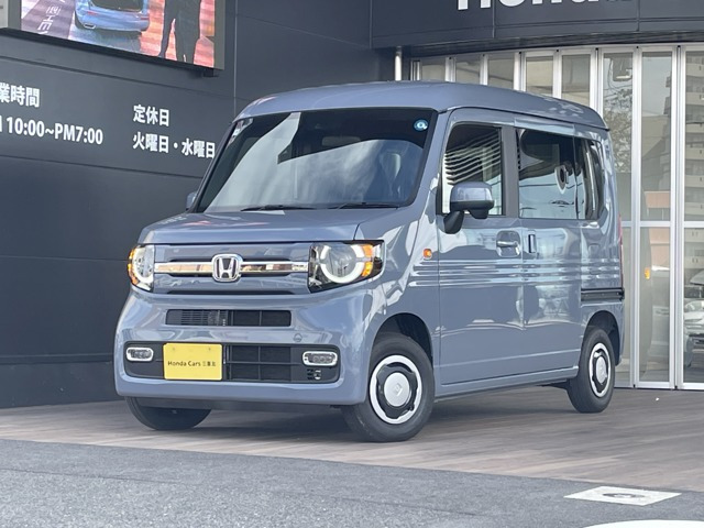 ホンダ N-VAN 