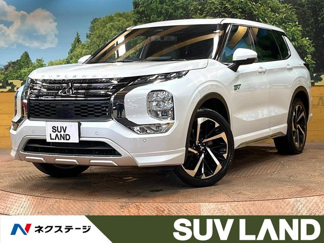 アウトランダー PHEV 2.4 P 4WD