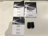 【キーレス】少し離れた場所からでもボタン一つでドアの開錠・施錠ができるのでとっても便利!