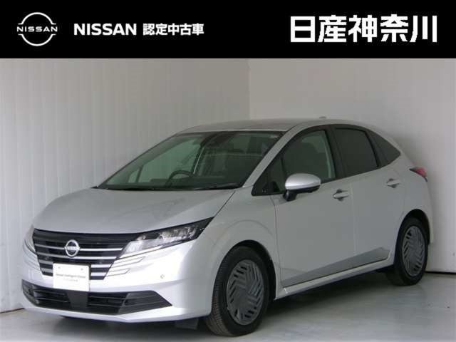 日産 ノート 