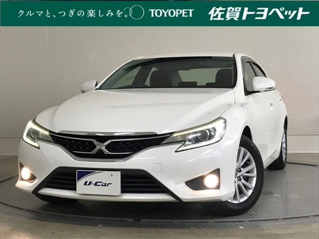 マークX 2.5 250G 