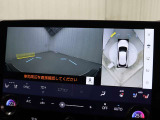 上から車両を見下ろしたような映像をナビゲーション画面に表示する「パノラミックビューモニター(床下透過表示機能付き)も搭載しています。