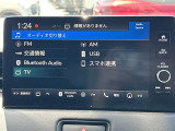 ヴェゼル 1.5 ハイブリッド Z 修復歴無し