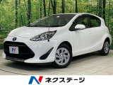 純正SDナビ 全周囲カメラ 衝突被害軽減システム 禁煙車