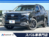ハーマンカードンサウンドシステム ルーフレール パワーバ 全周囲カメラ