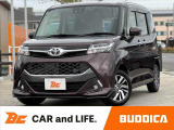 BUDDICA(バディカ)は全国販売可能です♪LINEやビデオ通話のご連絡も受付中♪気になる箇所の画像やビデオでの車両確認等、気になったらいつでもご連絡お待ちしております★