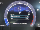 シエンタ 1.5 Z 修復歴無し
