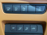 【2Wayドライビングポジションメモリー機能】お二人のシートパターンを記憶することができますので、運転時はボタン一つでシート調節できますね。