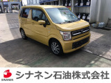 この度は閲覧頂きありがとうございます。当店では、店頭販売のみとなっております。遠方への配送は行っておりません。