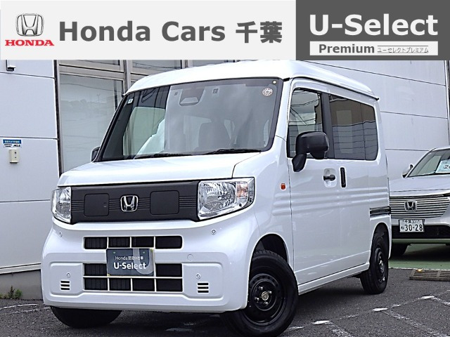 N-VAN e: e: L4 