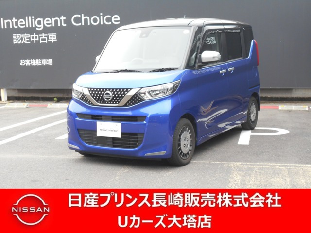 日産 ルークス 