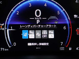 安全運転を支援する機能が付いてます。詳しくは店舗スタッフまでお尋ね下さい。