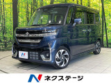 後席モニター 両側電動ドア SDナビ バックカメラ 衝突被害軽減システム