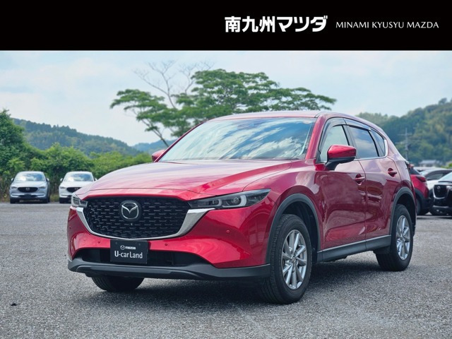 CX-5 2.0 20S プロアクティブ 